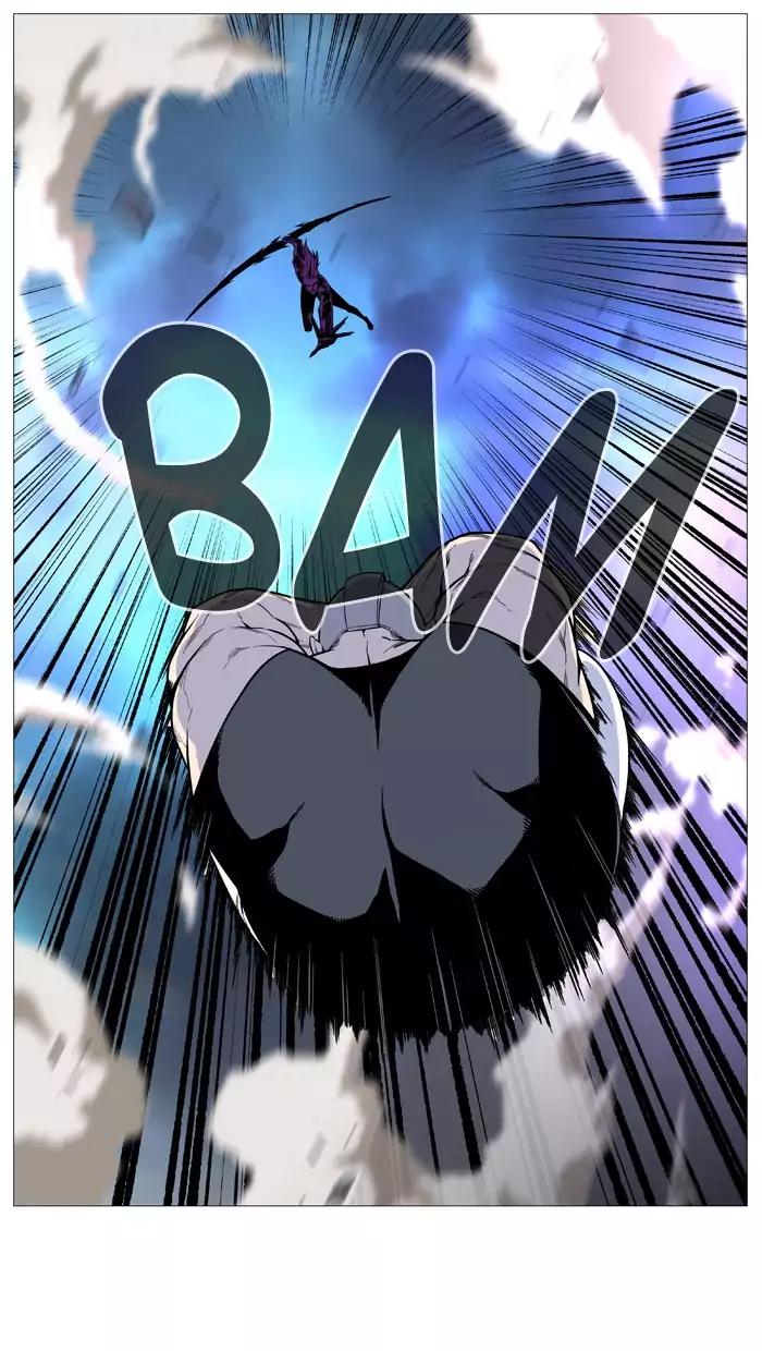 Noblesse Chapter 530 page 42 - Chapter 530: Ep.529