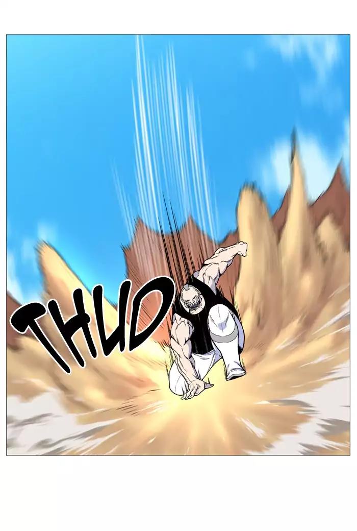 Noblesse Chapter 530 page 43 - Chapter 530: Ep.529