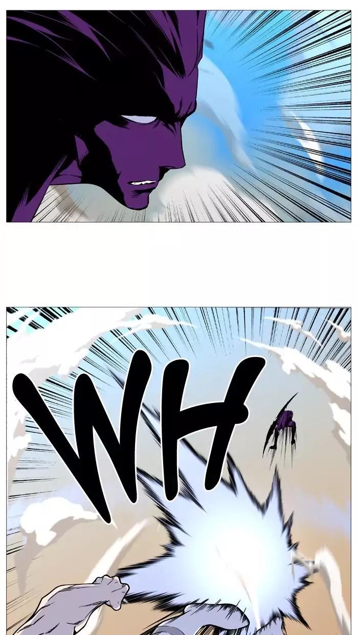 Noblesse Chapter 530 page 44 - Chapter 530: Ep.529