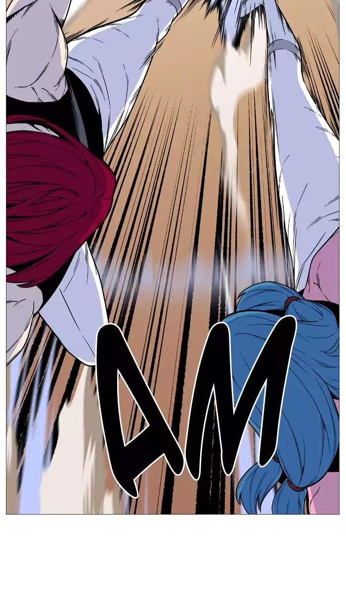 Noblesse Chapter 530 page 45 - Chapter 530: Ep.529