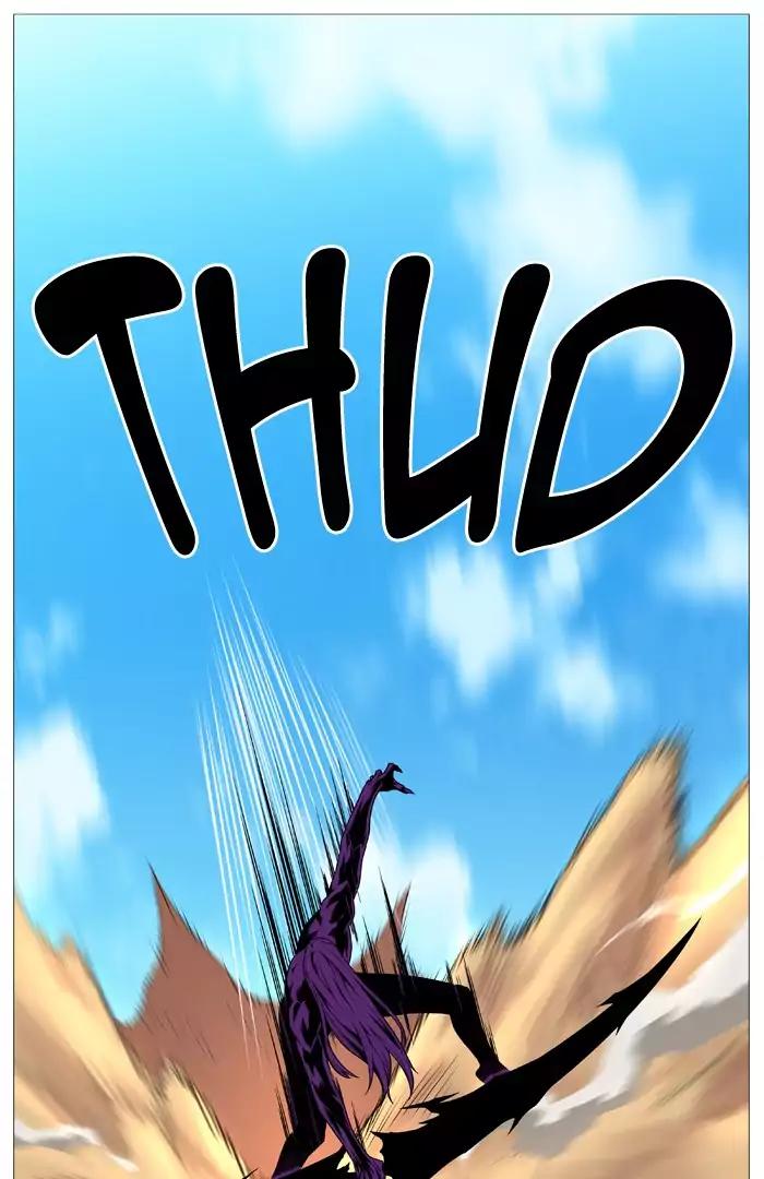 Noblesse Chapter 530 page 46 - Chapter 530: Ep.529