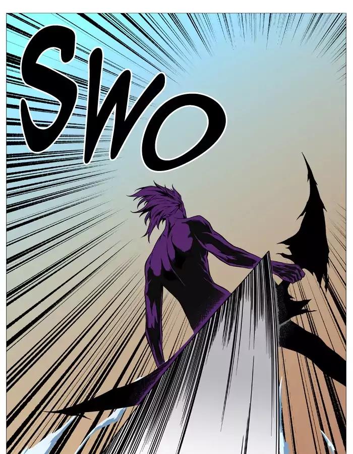 Noblesse Chapter 530 page 49 - Chapter 530: Ep.529