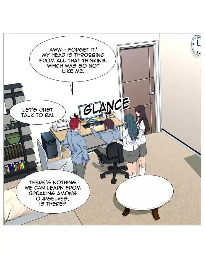 Noblesse Chapter 530 page 5 - Chapter 530: Ep.529