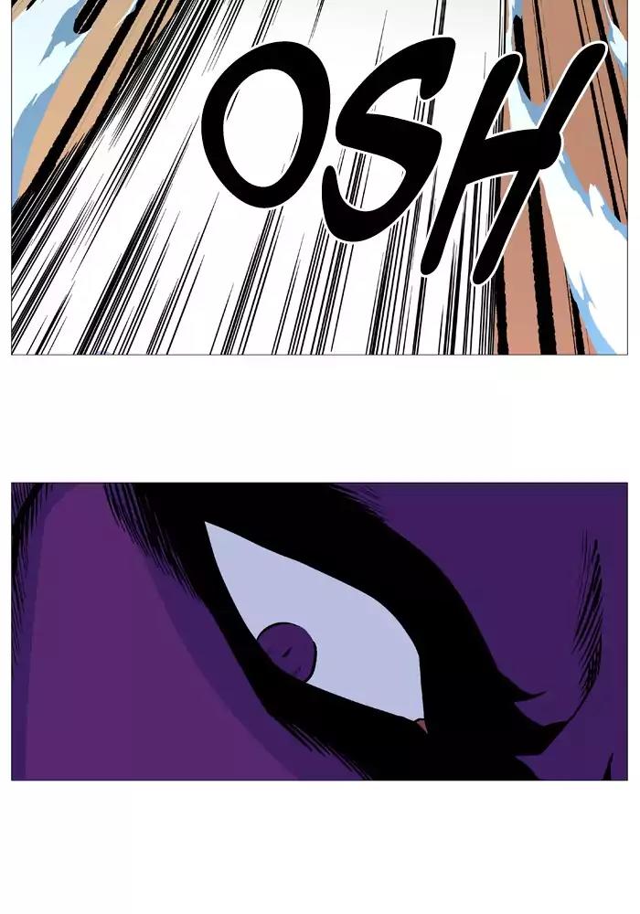Noblesse Chapter 530 page 50 - Chapter 530: Ep.529