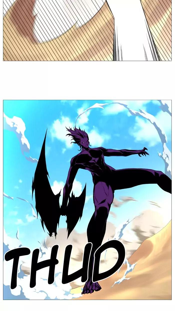Noblesse Chapter 530 page 52 - Chapter 530: Ep.529