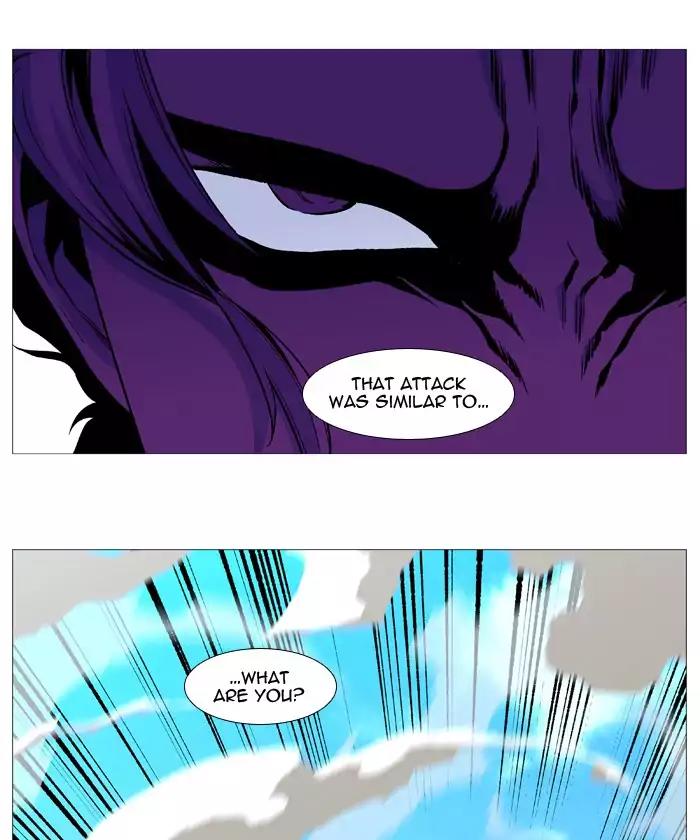 Noblesse Chapter 530 page 53 - Chapter 530: Ep.529