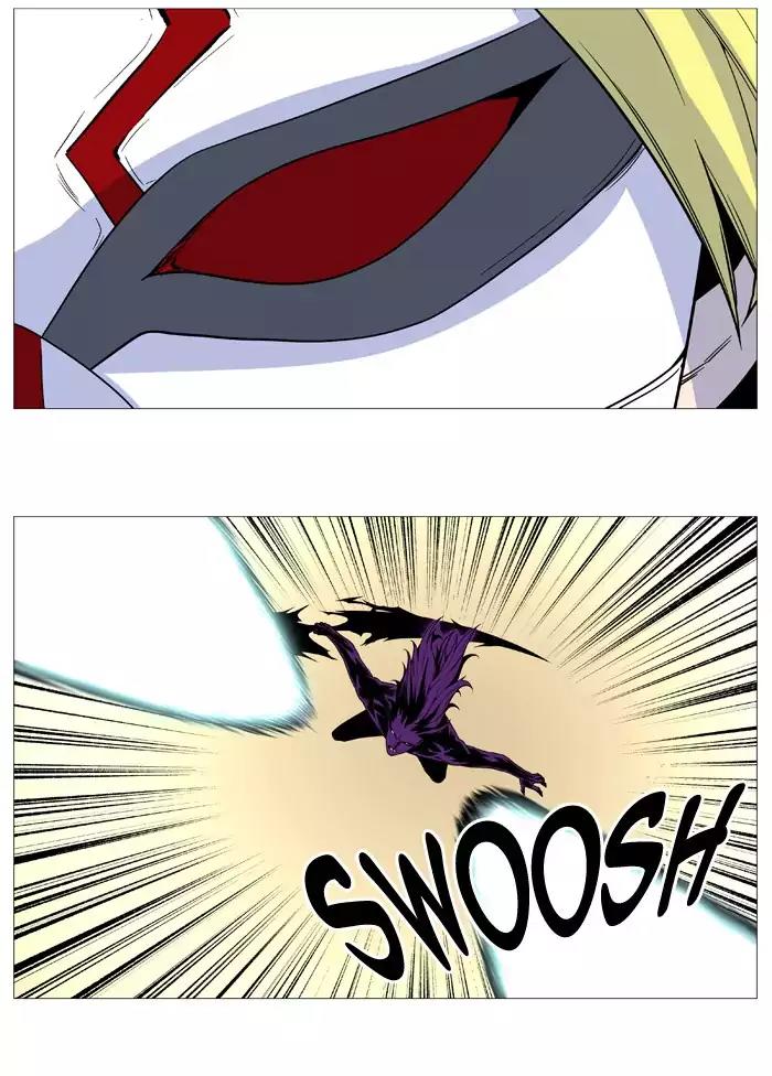 Noblesse Chapter 530 page 55 - Chapter 530: Ep.529
