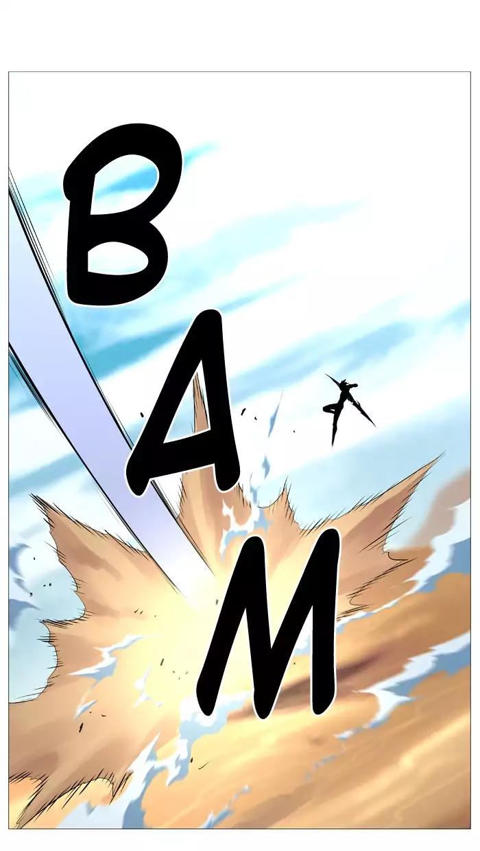 Noblesse Chapter 530 page 56 - Chapter 530: Ep.529