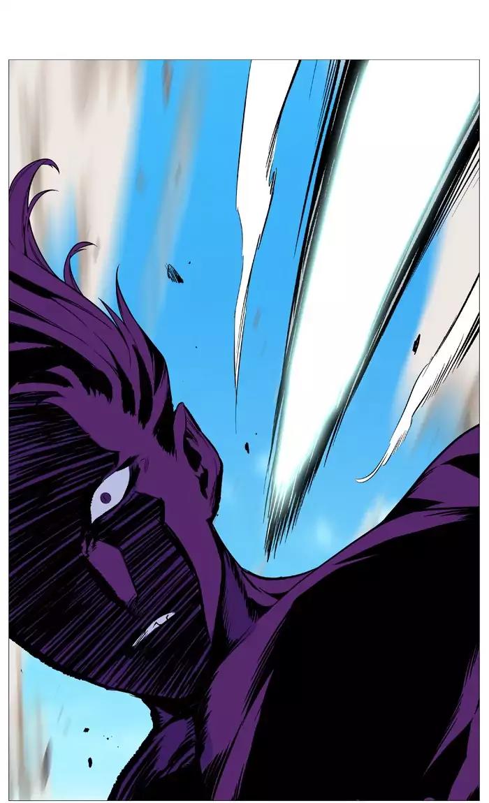 Noblesse Chapter 530 page 57 - Chapter 530: Ep.529