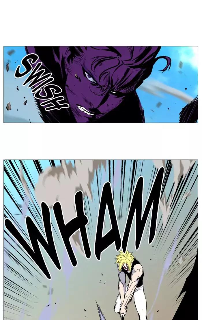 Noblesse Chapter 530 page 58 - Chapter 530: Ep.529