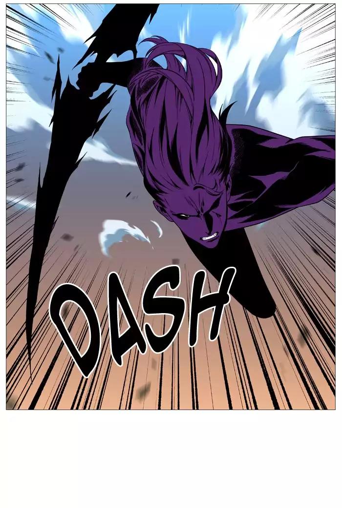 Noblesse Chapter 530 page 60 - Chapter 530: Ep.529