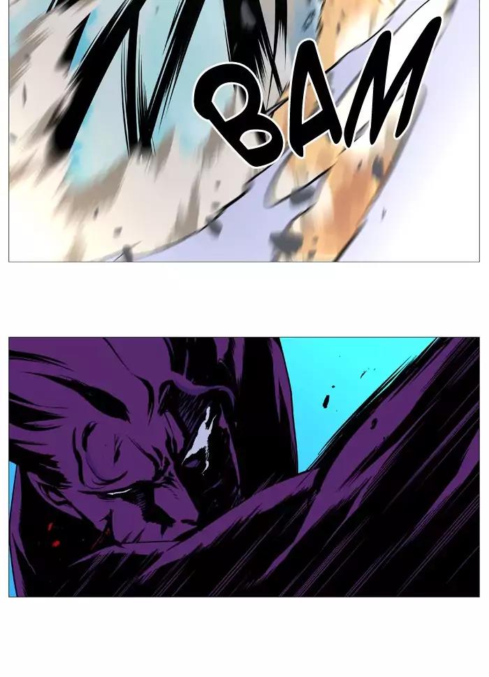 Noblesse Chapter 530 page 63 - Chapter 530: Ep.529
