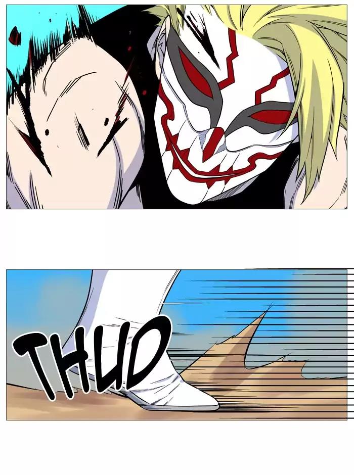 Noblesse Chapter 530 page 64 - Chapter 530: Ep.529