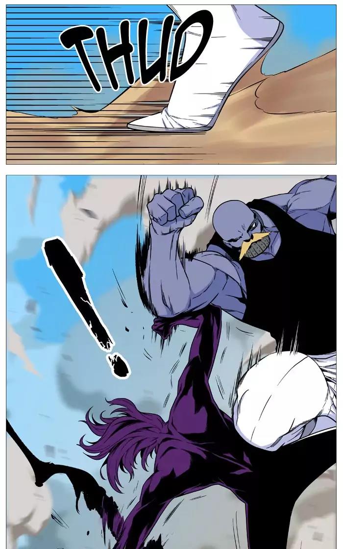 Noblesse Chapter 530 page 65 - Chapter 530: Ep.529
