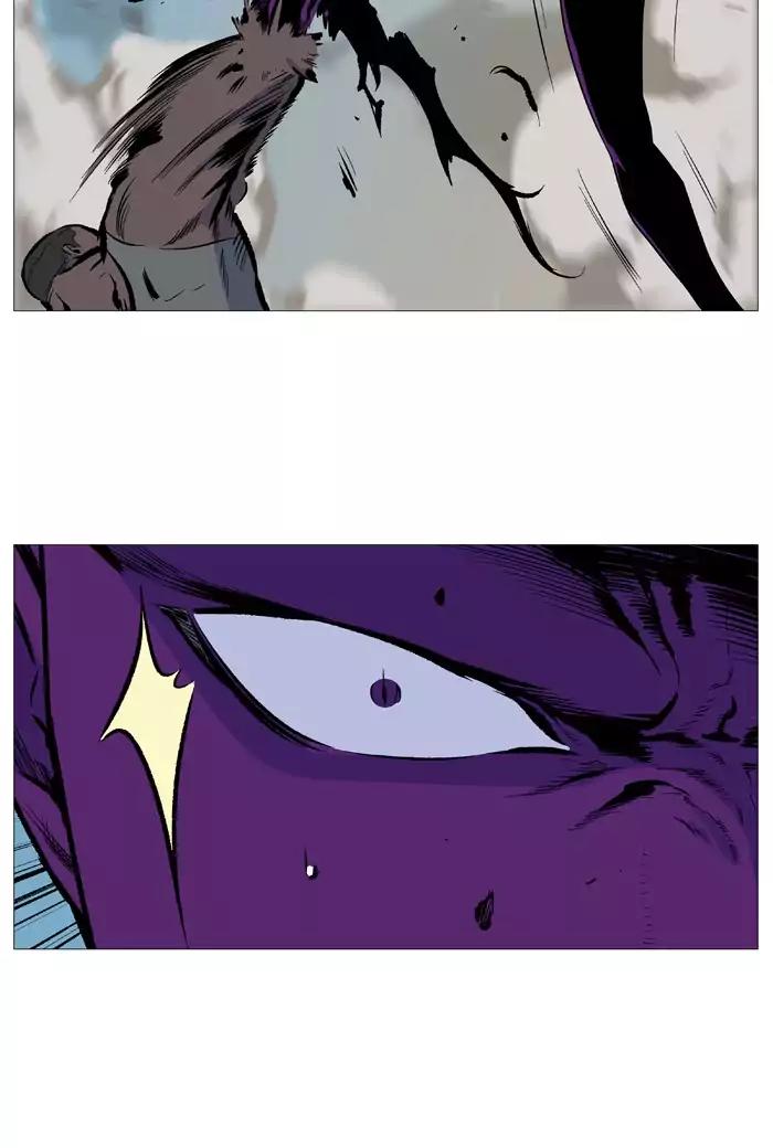 Noblesse Chapter 530 page 66 - Chapter 530: Ep.529