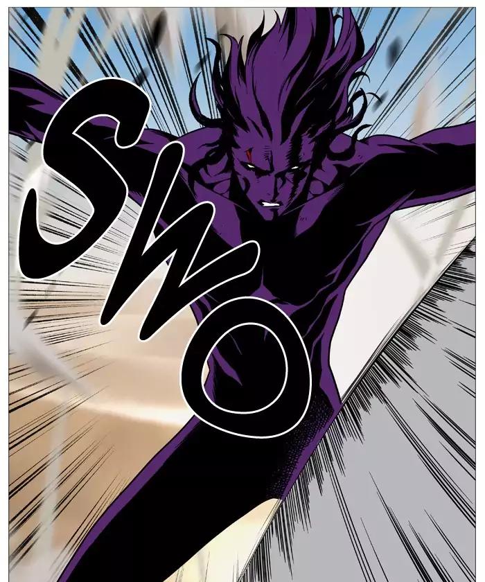 Noblesse Chapter 530 page 67 - Chapter 530: Ep.529