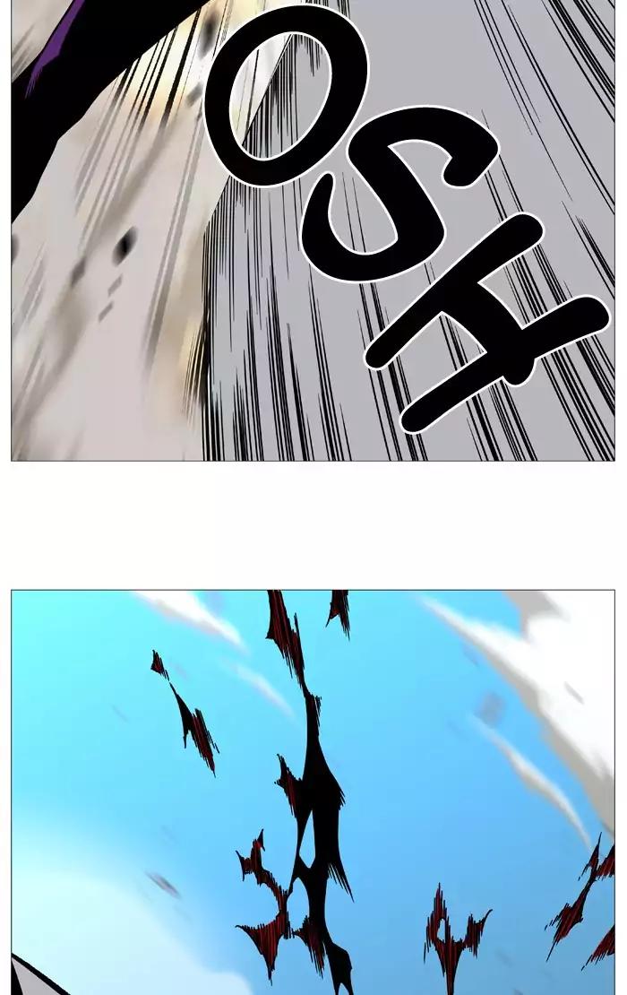 Noblesse Chapter 530 page 68 - Chapter 530: Ep.529