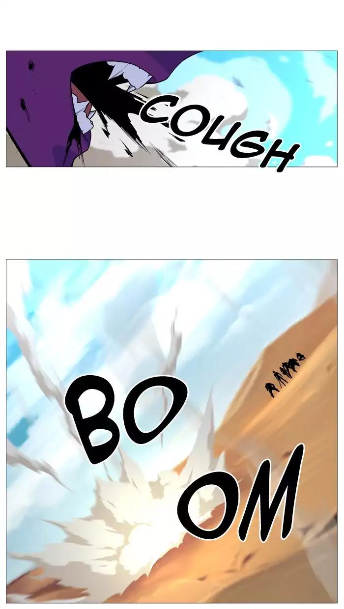 Noblesse Chapter 530 page 71 - Chapter 530: Ep.529