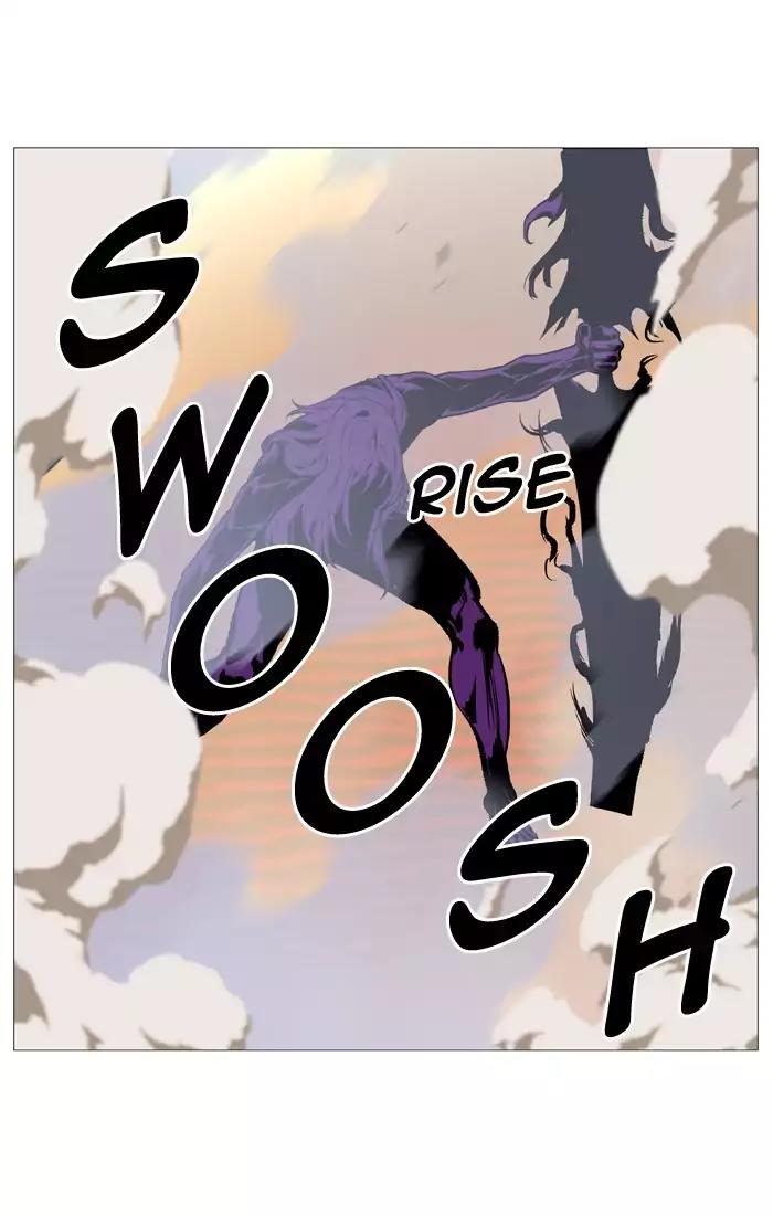 Noblesse Chapter 530 page 72 - Chapter 530: Ep.529
