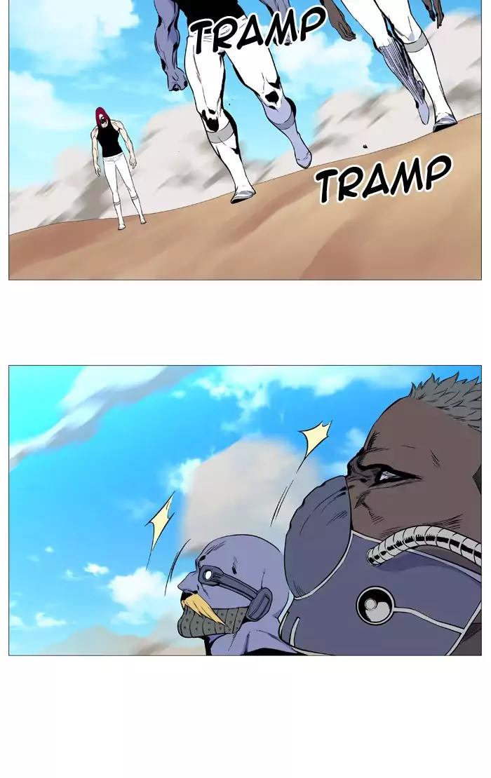 Noblesse Chapter 530 page 74 - Chapter 530: Ep.529
