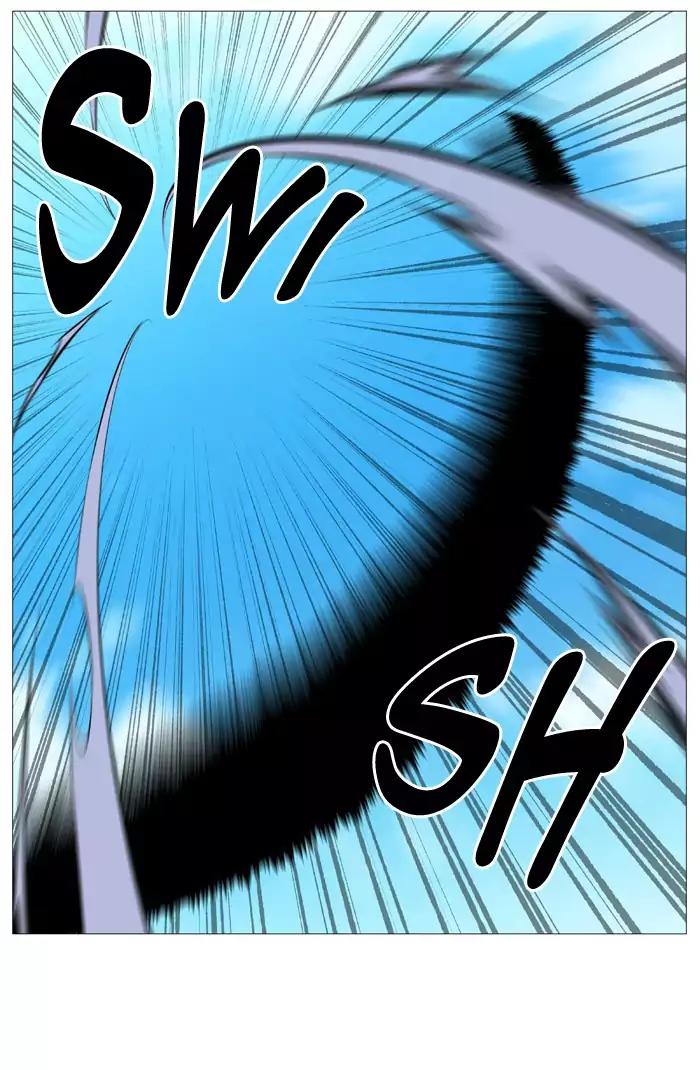 Noblesse Chapter 530 page 75 - Chapter 530: Ep.529