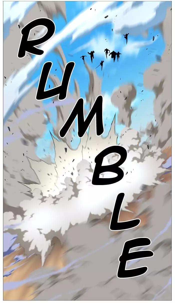 Noblesse Chapter 530 page 76 - Chapter 530: Ep.529