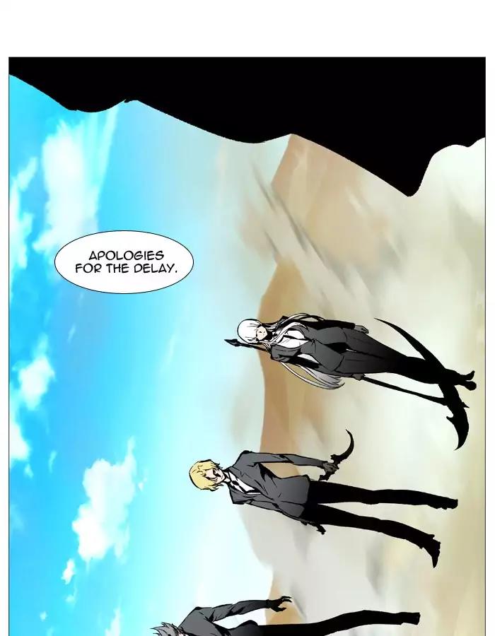 Noblesse Chapter 530 page 78 - Chapter 530: Ep.529