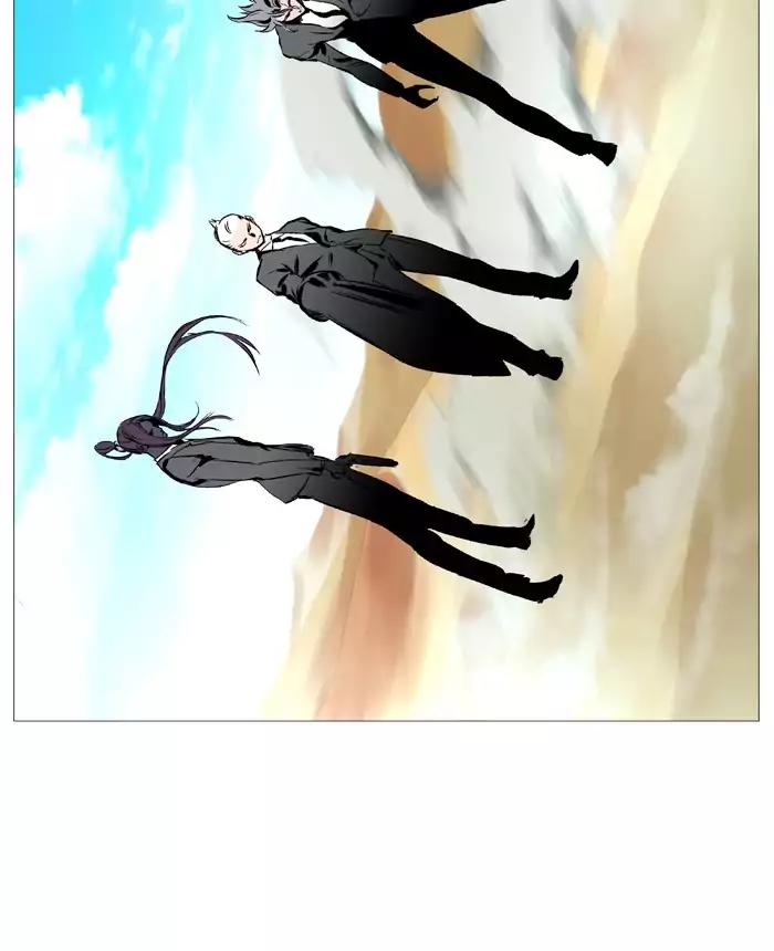 Noblesse Chapter 530 page 79 - Chapter 530: Ep.529