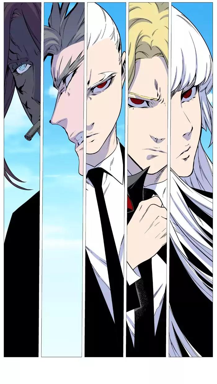 Noblesse Chapter 530 page 80 - Chapter 530: Ep.529