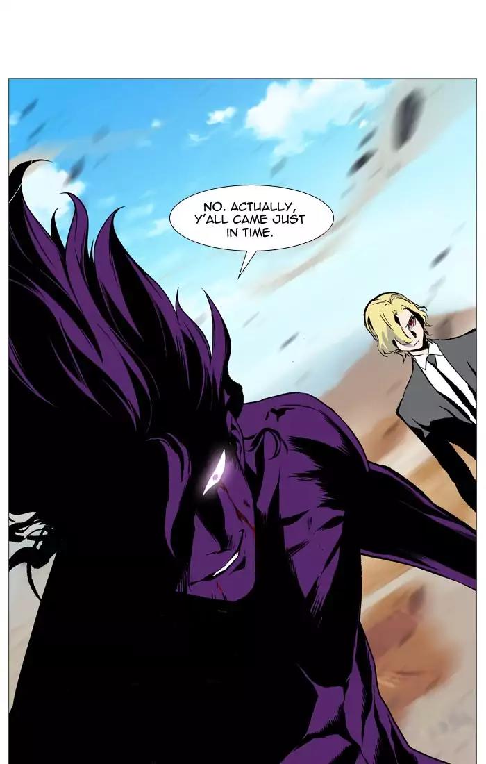Noblesse Chapter 530 page 81 - Chapter 530: Ep.529