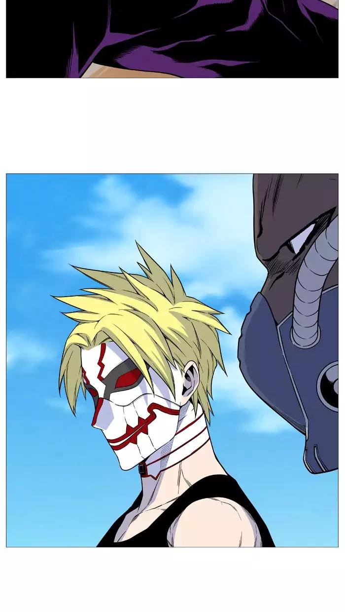 Noblesse Chapter 530 page 82 - Chapter 530: Ep.529