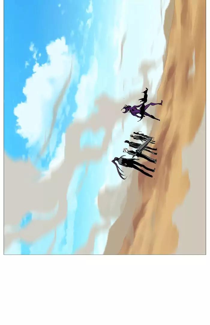 Noblesse Chapter 530 page 84 - Chapter 530: Ep.529