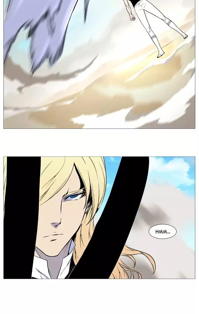 Noblesse Chapter 530 page 9 - Chapter 530: Ep.529