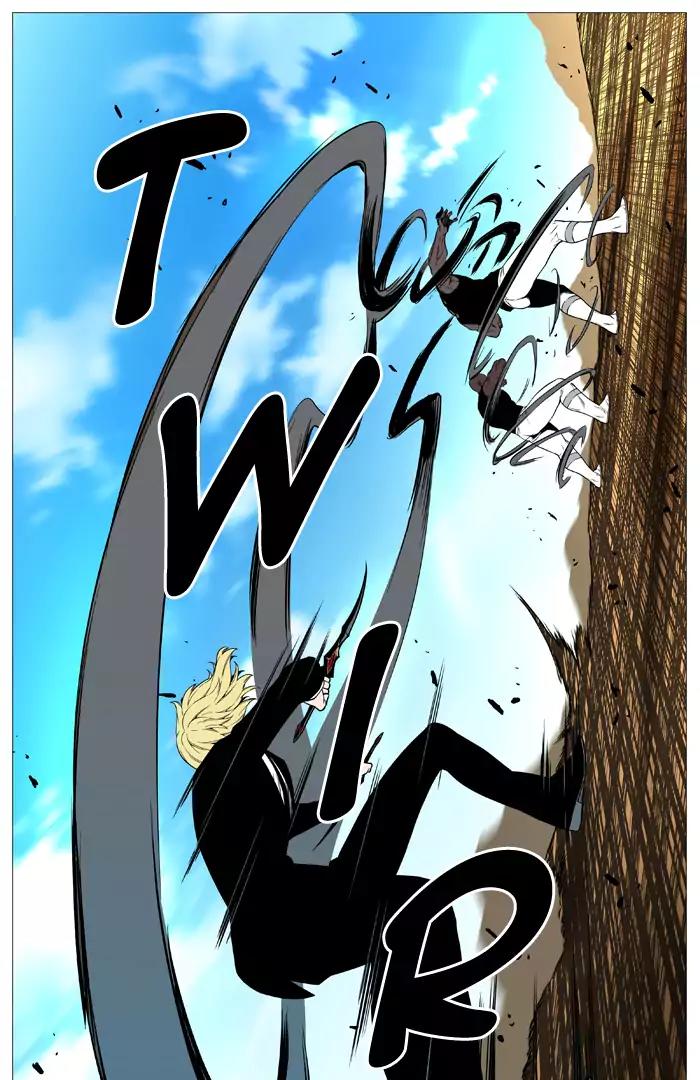 Noblesse Chapter 531 page 10 - Chapter 531: Ep.530