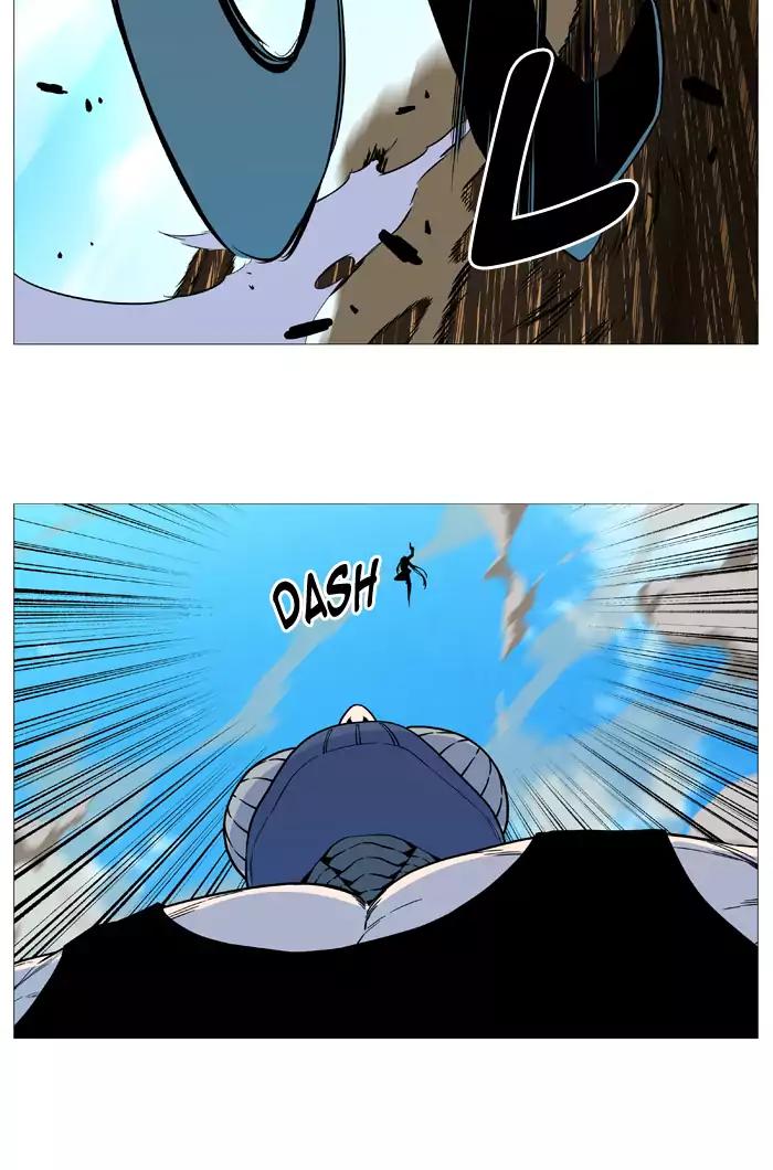 Noblesse Chapter 531 page 11 - Chapter 531: Ep.530