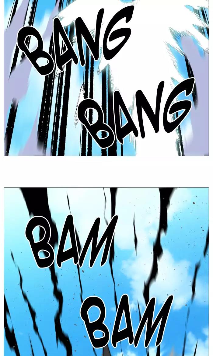Noblesse Chapter 531 page 13 - Chapter 531: Ep.530
