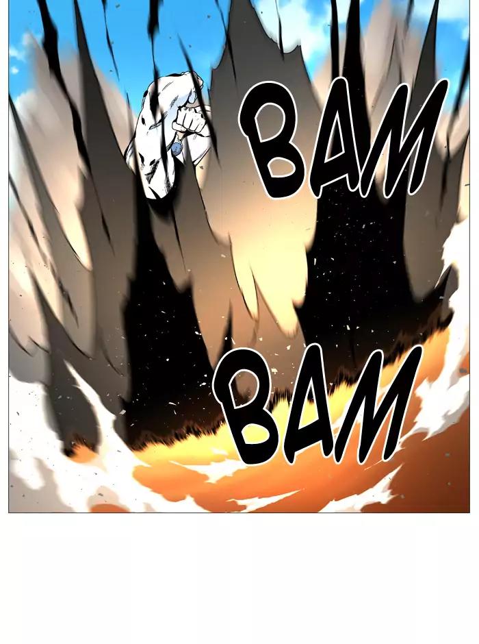 Noblesse Chapter 531 page 14 - Chapter 531: Ep.530