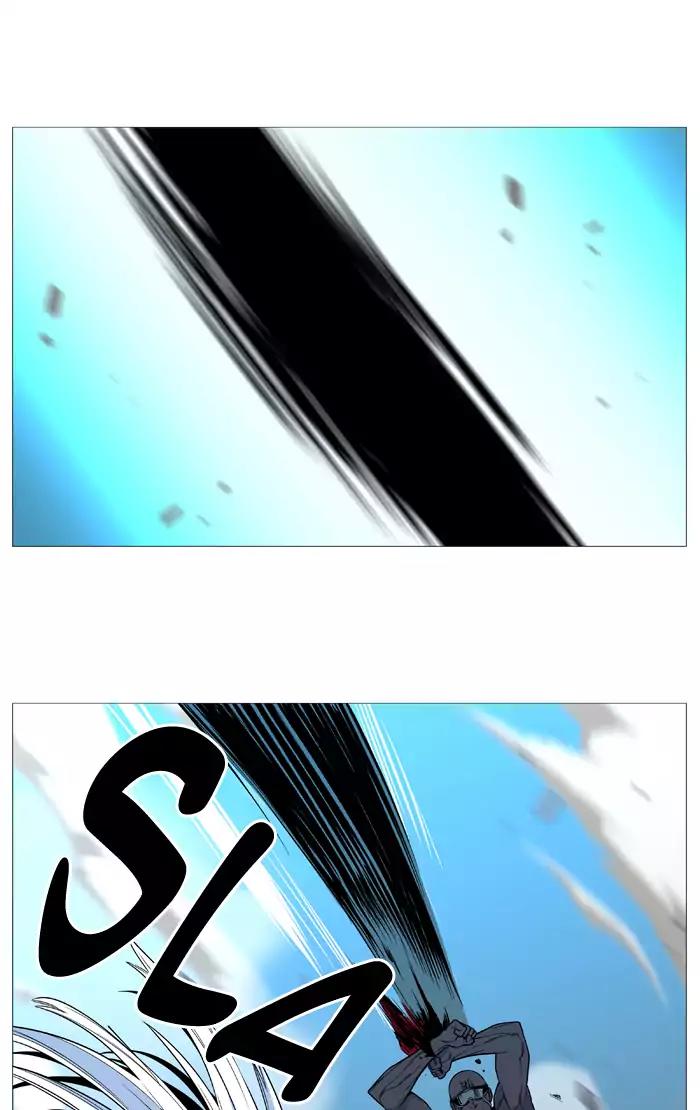 Noblesse Chapter 531 page 18 - Chapter 531: Ep.530