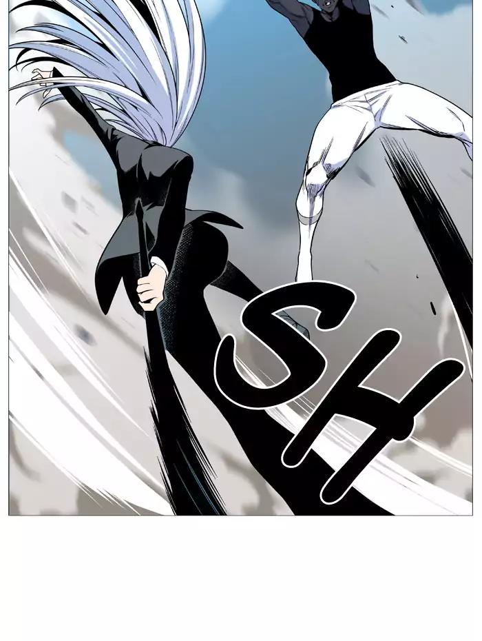 Noblesse Chapter 531 page 19 - Chapter 531: Ep.530