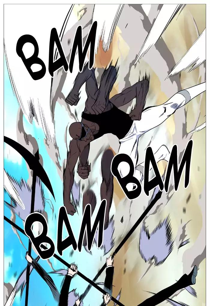 Noblesse Chapter 531 page 21 - Chapter 531: Ep.530