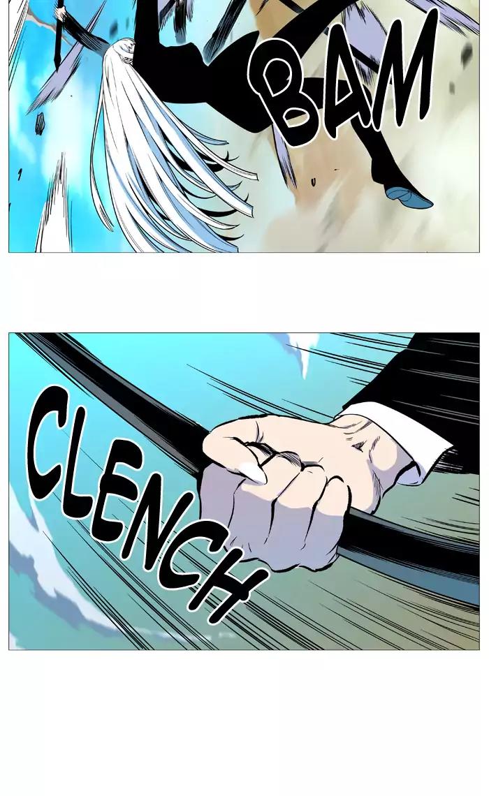 Noblesse Chapter 531 page 22 - Chapter 531: Ep.530