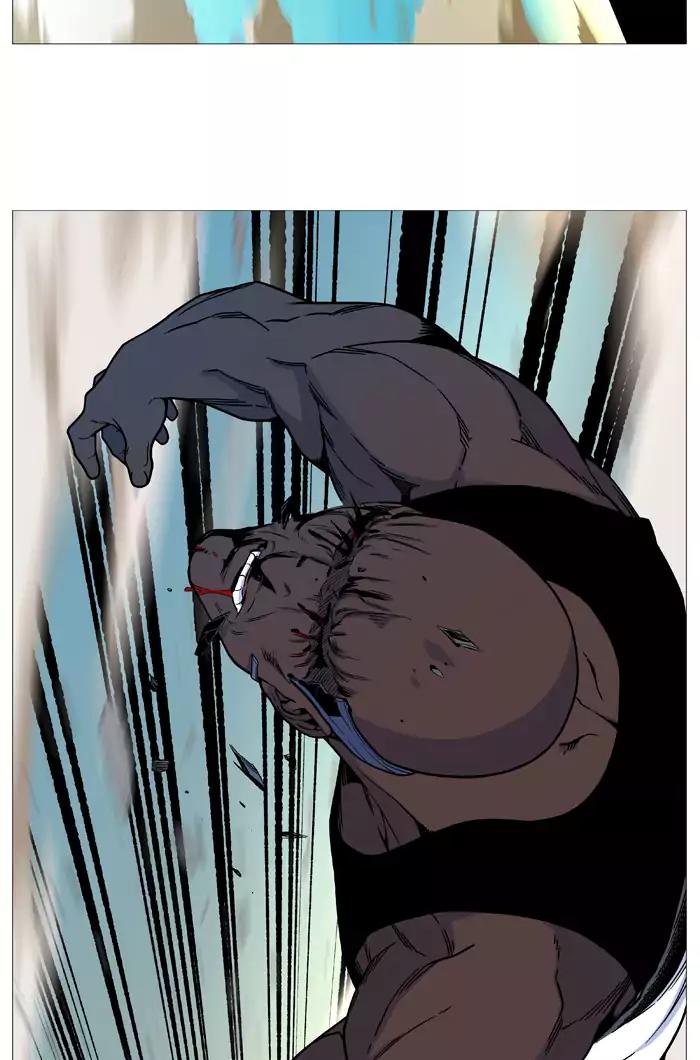 Noblesse Chapter 531 page 25 - Chapter 531: Ep.530