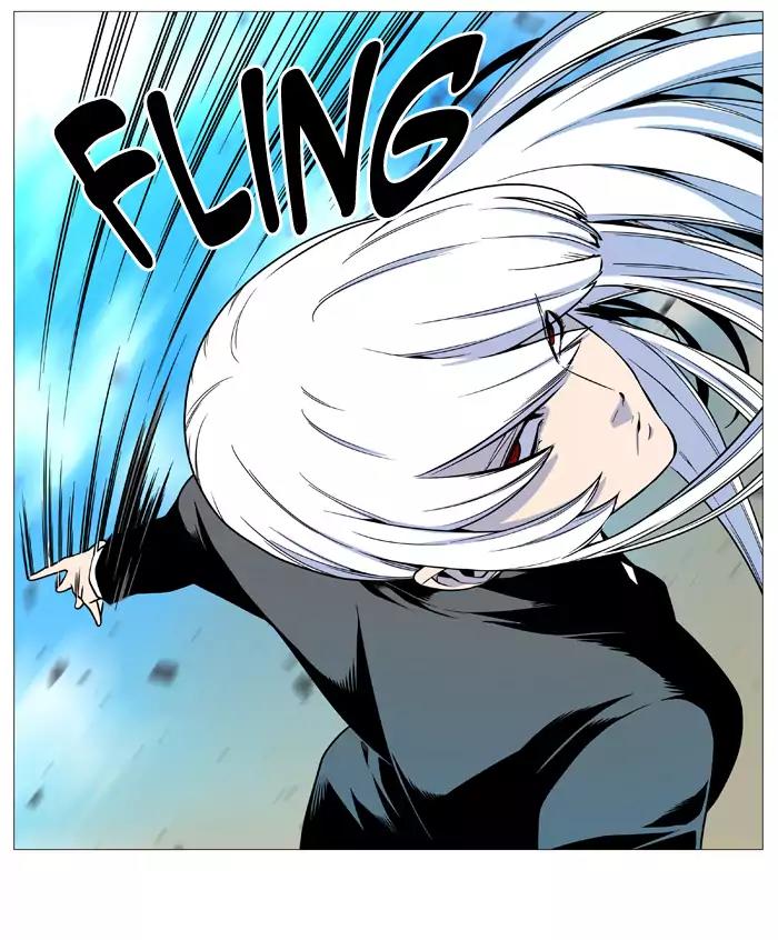 Noblesse Chapter 531 page 27 - Chapter 531: Ep.530