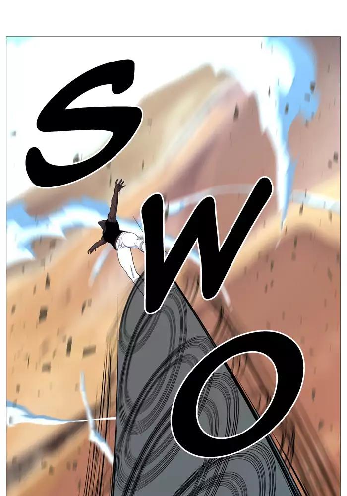 Noblesse Chapter 531 page 28 - Chapter 531: Ep.530