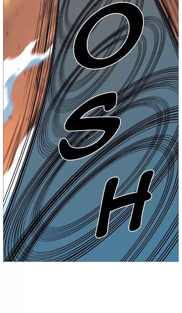 Noblesse Chapter 531 page 29 - Chapter 531: Ep.530