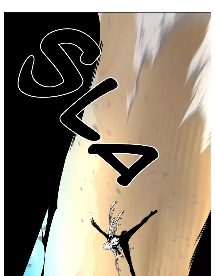 Noblesse Chapter 531 page 30 - Chapter 531: Ep.530