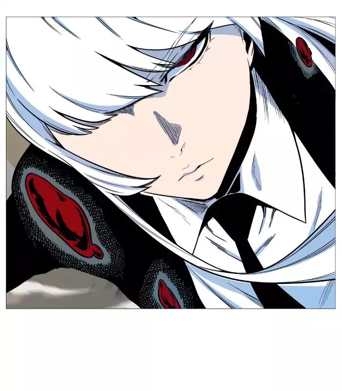 Noblesse Chapter 531 page 32 - Chapter 531: Ep.530