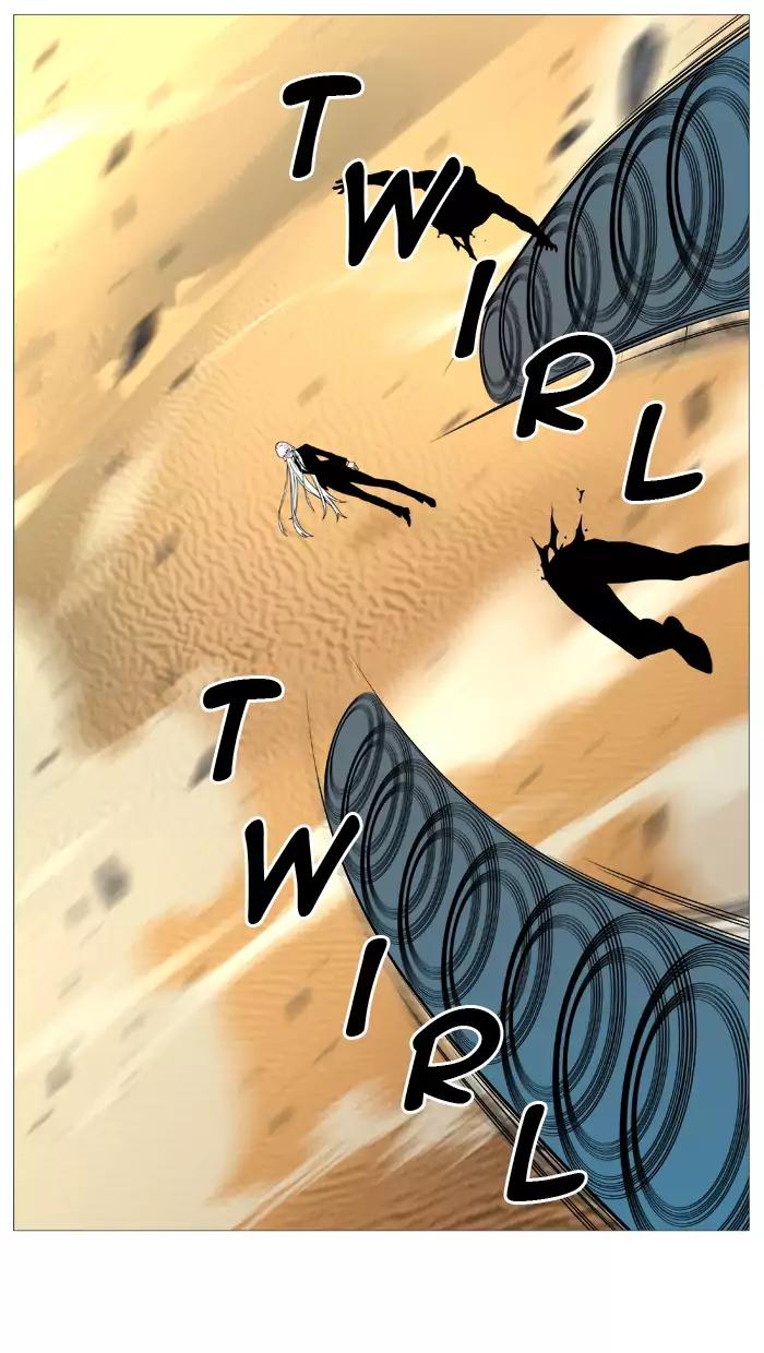 Noblesse Chapter 531 page 33 - Chapter 531: Ep.530