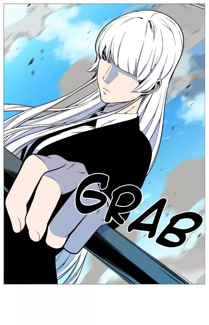 Noblesse Chapter 531 page 34 - Chapter 531: Ep.530