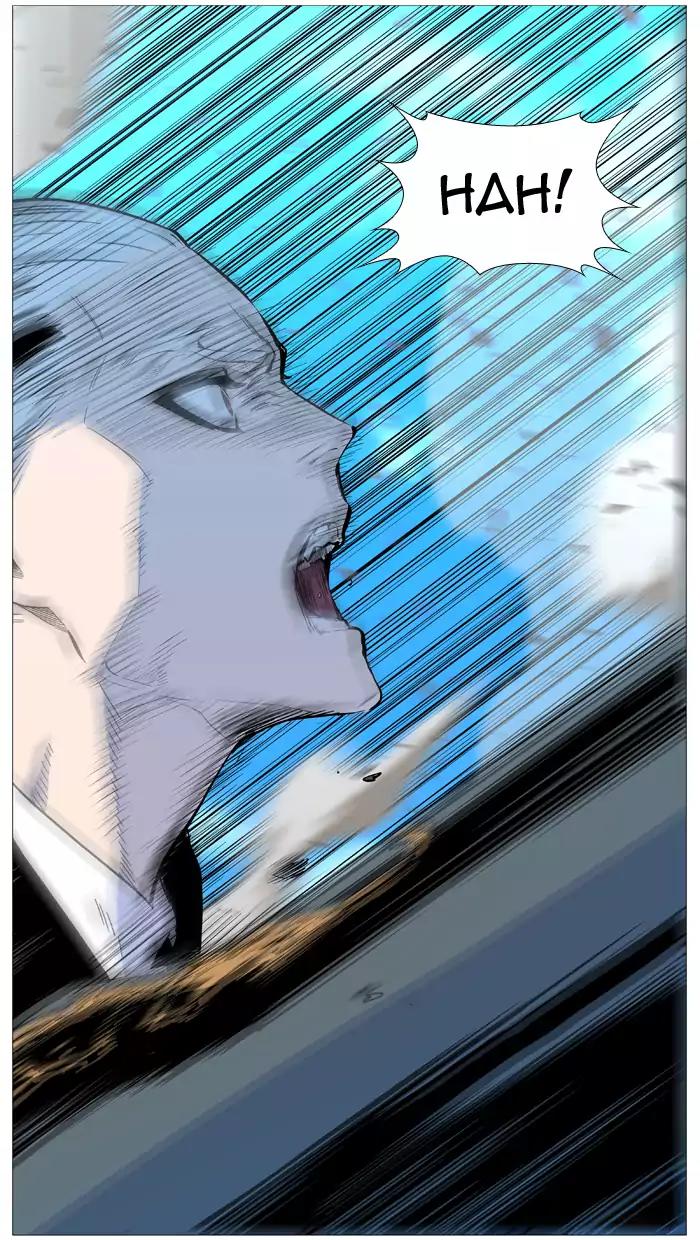 Noblesse Chapter 531 page 35 - Chapter 531: Ep.530